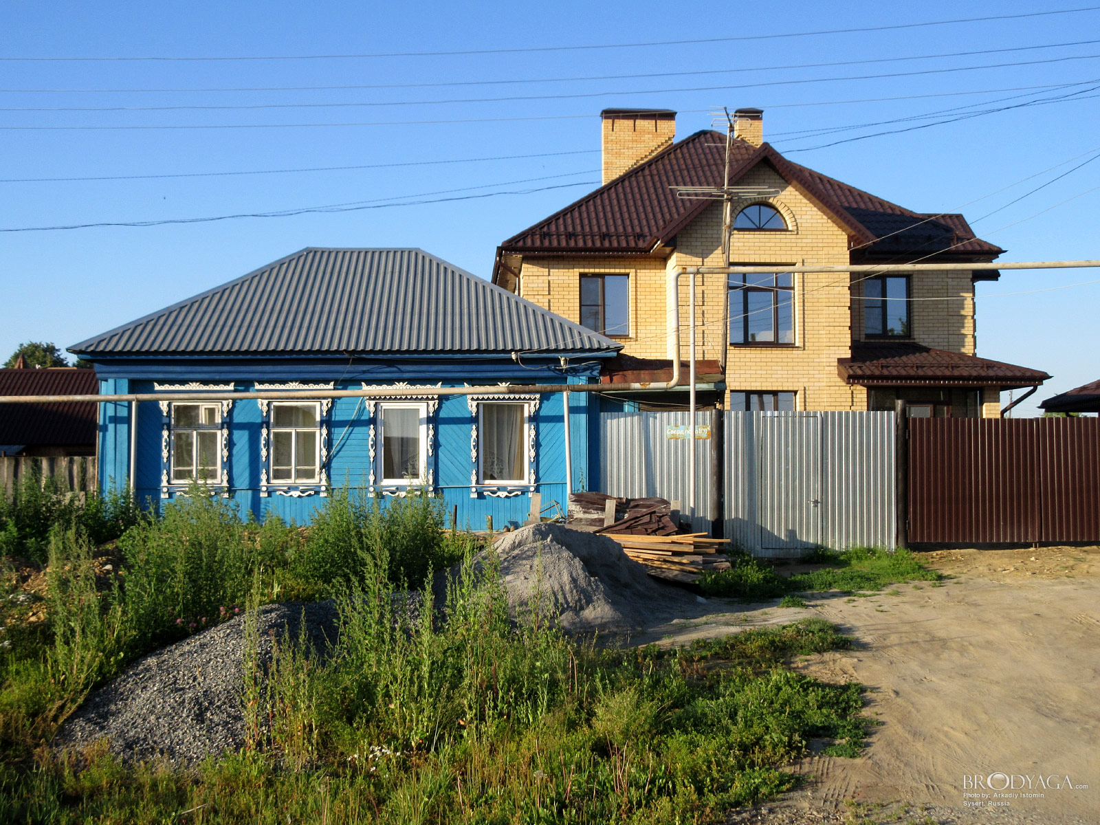 Sysert (Сысерть)
